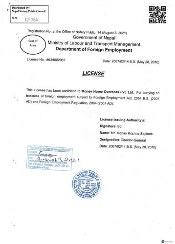 Foreign Employment Licence No. 863/066/067 issued to Money Home Overseas Pvt. Ltd.